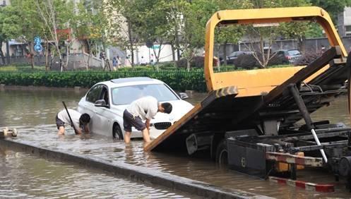 雨湖区水淹车强制报废标准 雨湖区水淹车强制报废标准